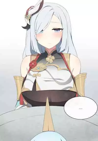 [poyeop] Shenhe (Genshin Impact) [Decensored]