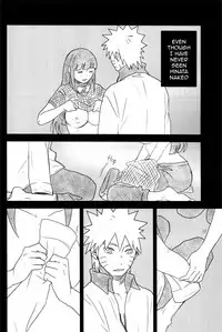 (Zennin Shuuketsu) [blink (shimoyake)] A Sweet Nightmare (NARUTO) [English]