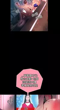 女神网咖 9-12 chinese