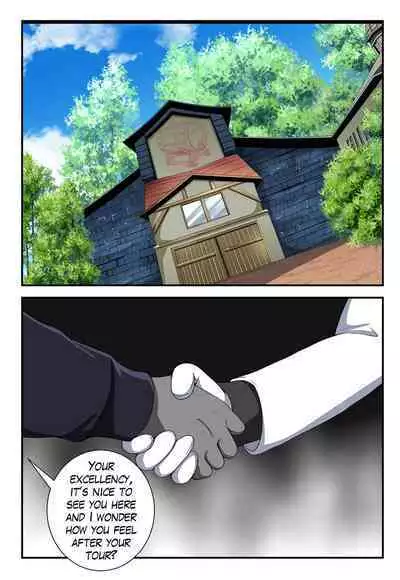 Genshin All-Stars - Chapter 3 [Resistance]