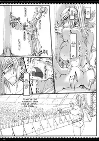 (C76) [Zettai Shoujo (RAITA)] Mahou Shoujo 5.0 [English] [SaHa]