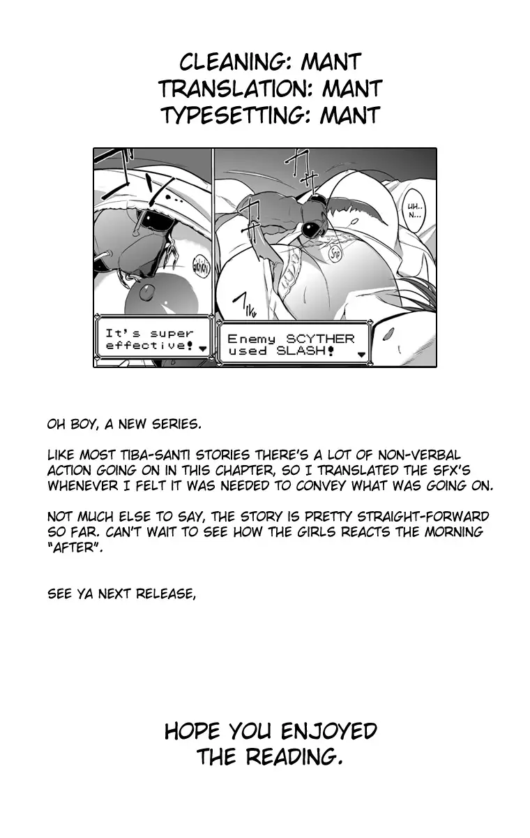 Mushi Yuugi Ch. 1 {Mant}