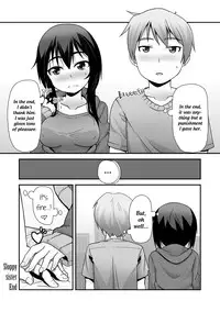 [Mamezou] Zubora na Ane | Sloppy sister (ANAX) [English] {bfrost} [Digital]