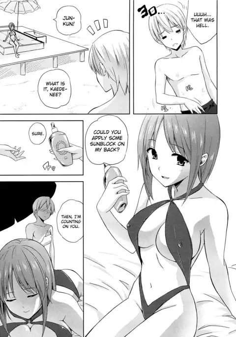 Aneman Ch.1-8