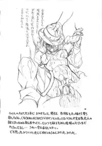 [Studio Kimigabuchi (Kimimaru)] TEN (Various)