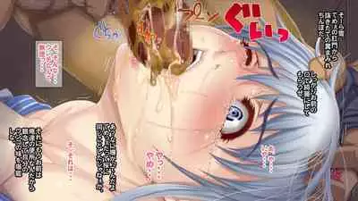 [Gemuodou (Gemuo)] Satomori no Miko Daisanshou Jijo 