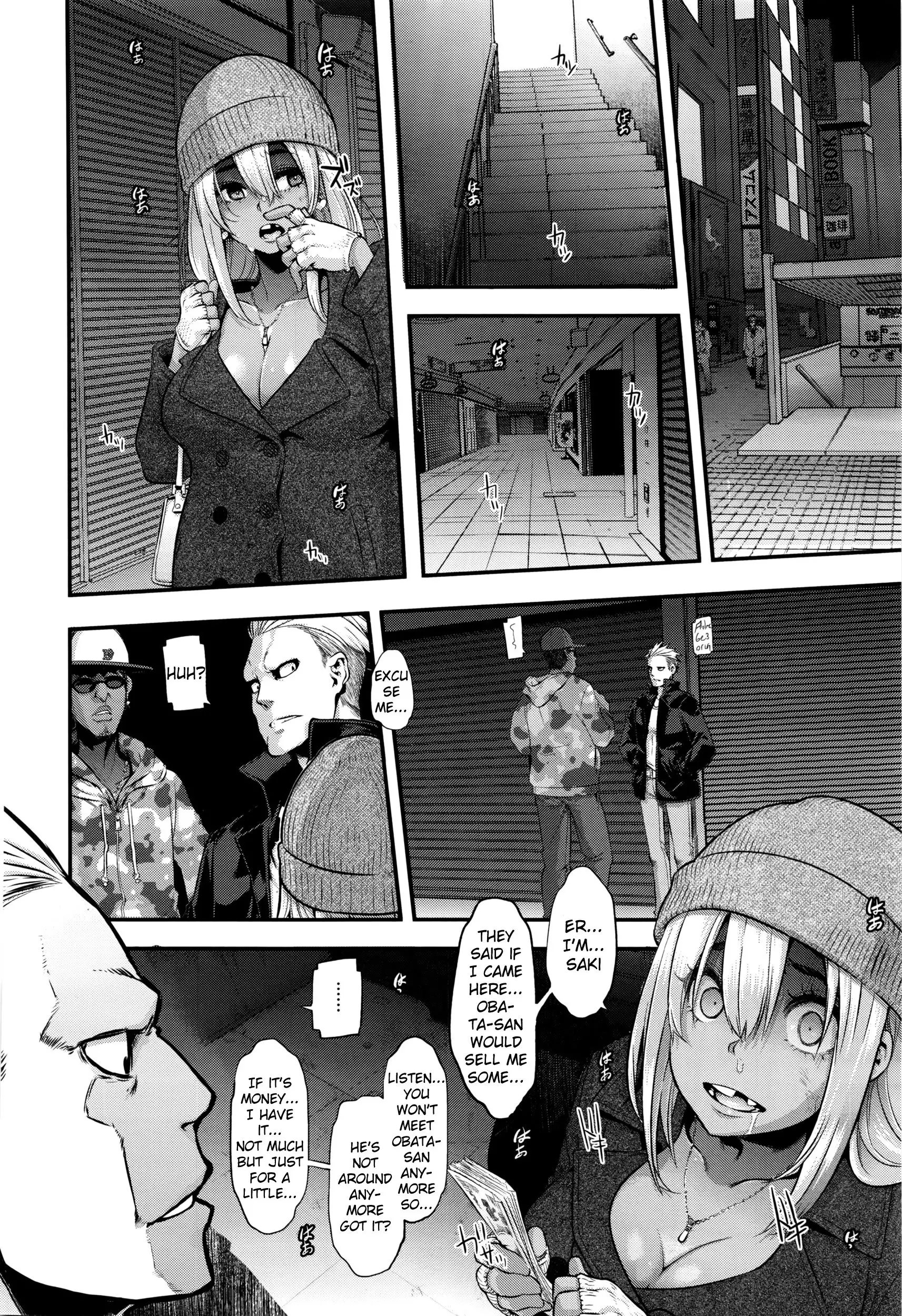 Henshin - Emergence - Ch.7