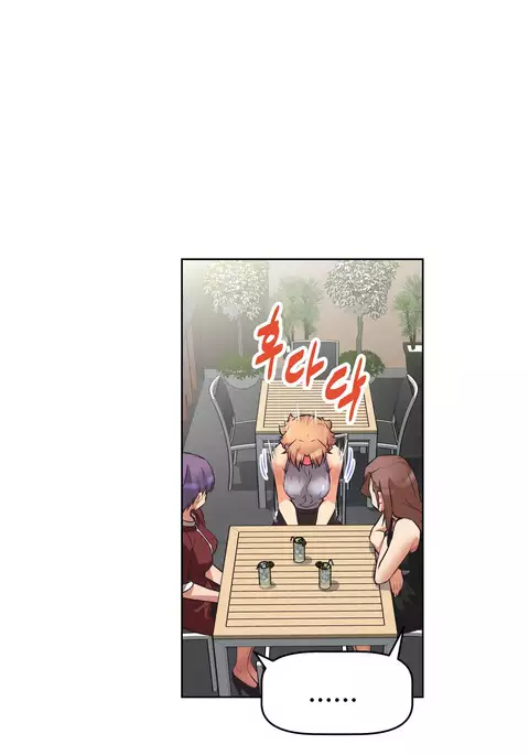 Brawling Go Ch.0-34