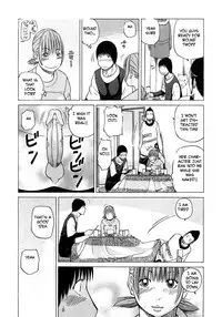 Under the Table [English] [Rewrite] [EZ Rewriter]