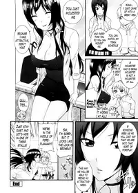 [Nakamine Hiroshi] Neesan Ch. 1-8 [English] [Lazarus H]