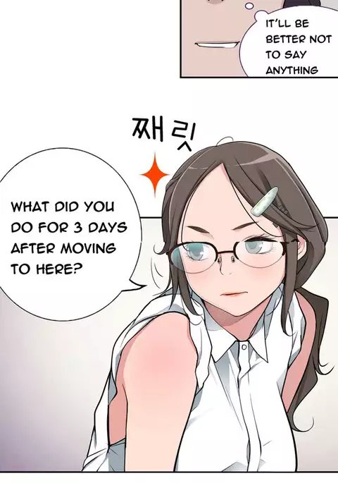 Tissue Thieves Ch.1-30