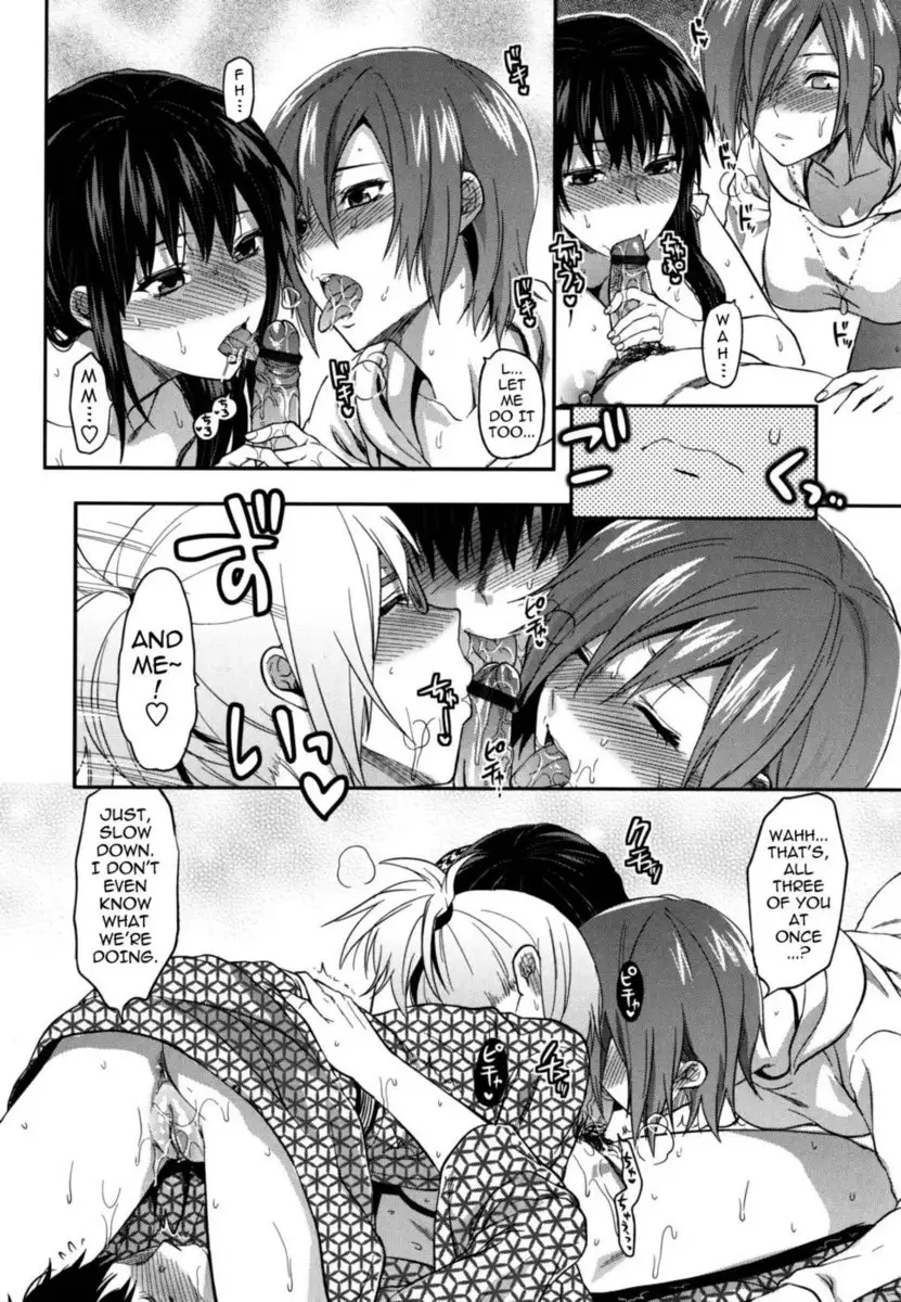 Ane-Koi - Chapter 4