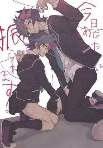 [Setsugen Spectrum (Harusame Ringo)] Gothic Metal Riette [English] =LWB= [Digital]