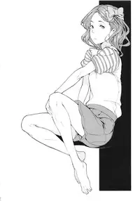 (C84) [Shinba Oolong Cha (Various)] Shougakusei 11
