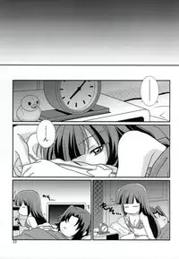 (C86) [Paper Fort (Jimauso)] FK DARK MATTER BOOSTER (Gundam Build Fighters)