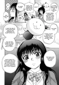 [Sabusuka] Kuzumi SOS Ch. 2 (COMIC MUJIN 2012-09) [English] {AuraDevil}