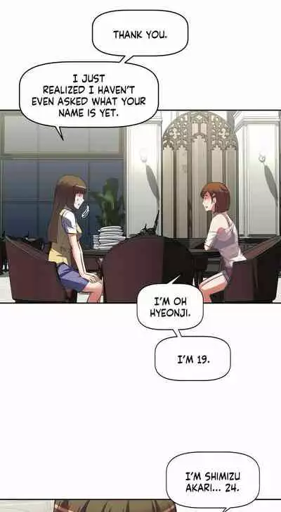 The Girls’ Nest | HELL'S HAREM Ch.1-25