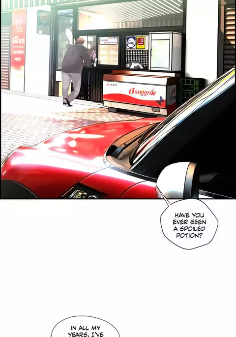 Lilith`s Cord Ch.1-17