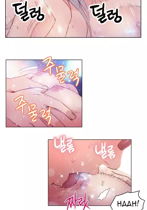 Sweet Guy Ch.1-54