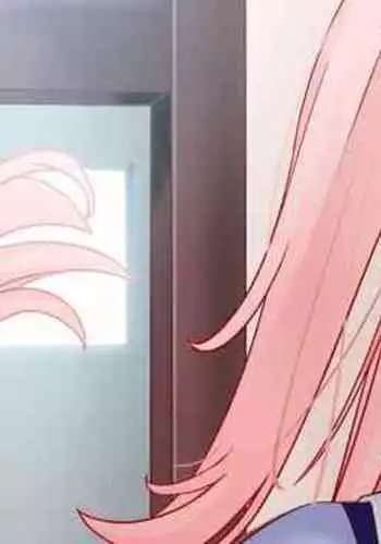 [Minemura] Teikou no Manazashi [Digital]