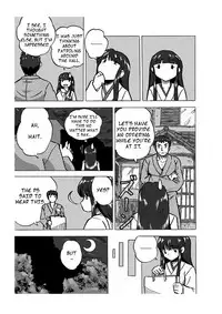[Hoteisou] Osonae Mono 1-3 [English]