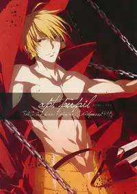 (SUPER21) [hummel (Shia)] apt pupil (Fate/Zero) [Chinese]