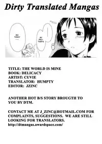 The World Is Mine