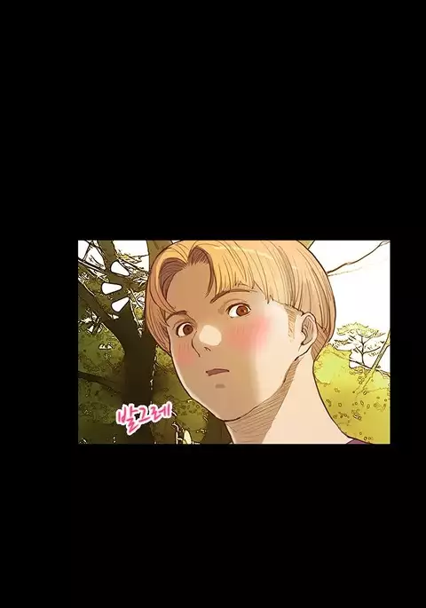 Si-Eun Ch.1-19