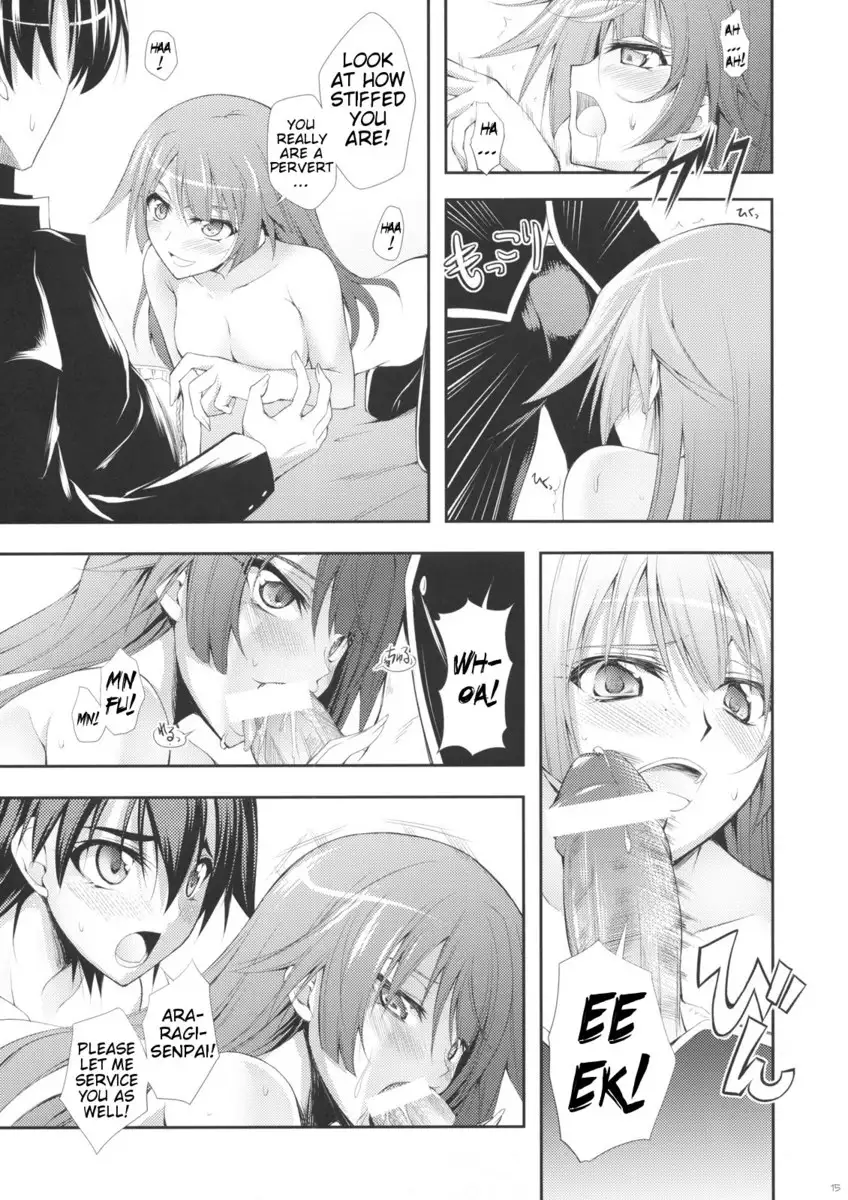 Zaregoto Gatari