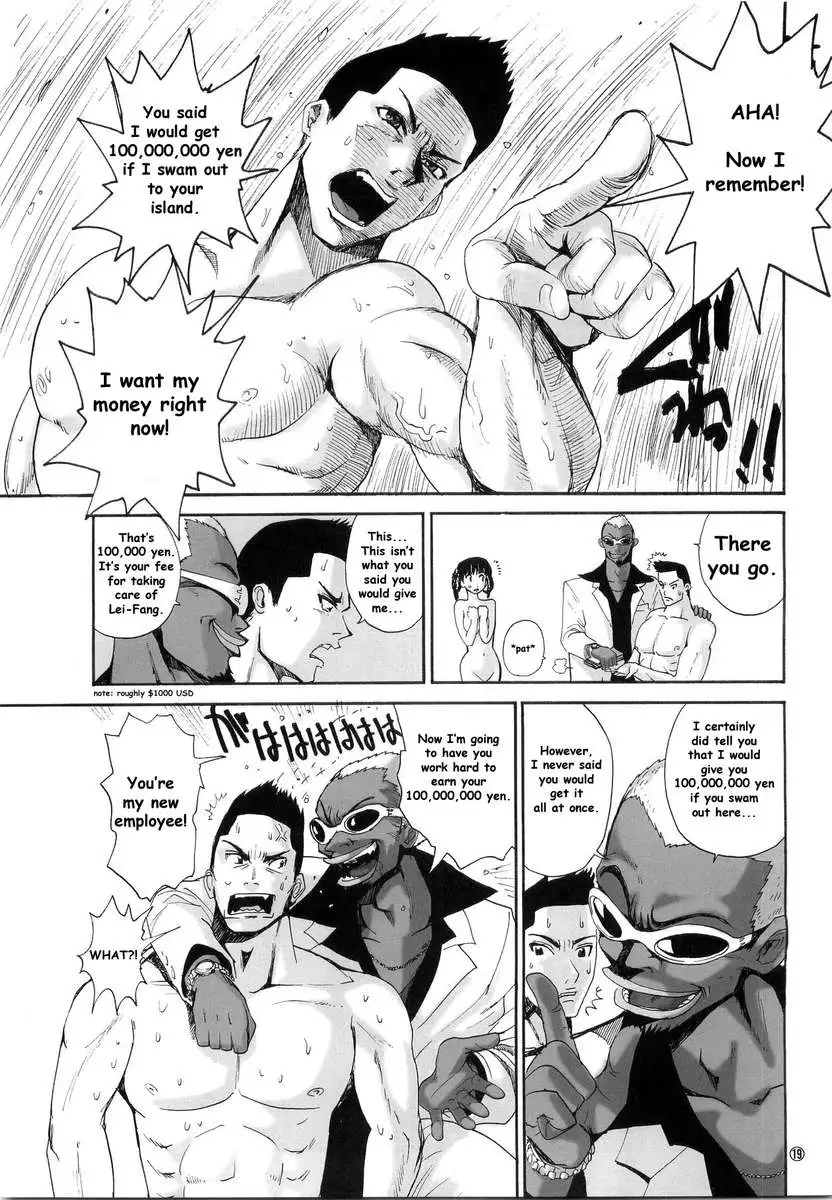 What Happened to You?