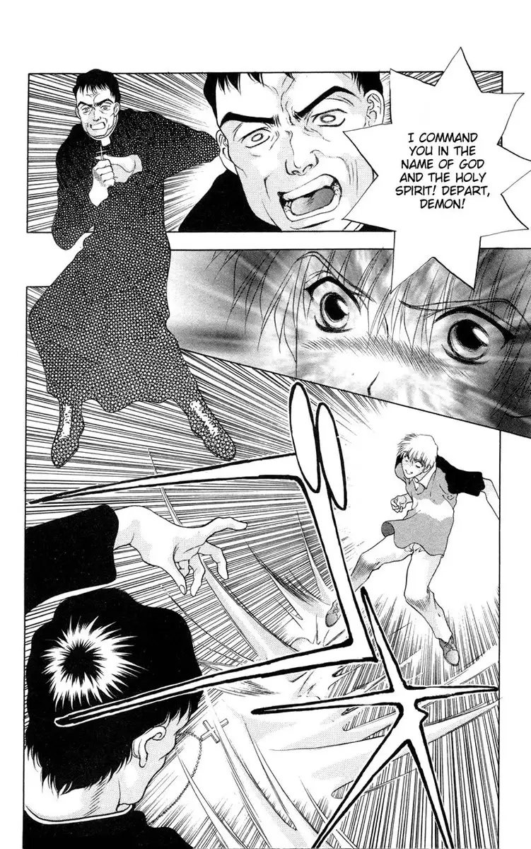 D no Fuuin V1 - CH4