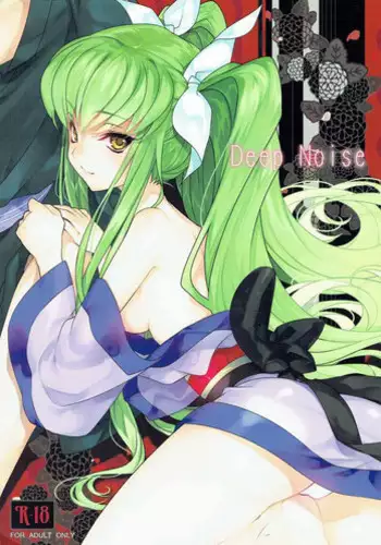(C89) [CREAYUS (Rangetsu)] FLASH NOISE (CODE GEASS: Lelouch of the Rebellion)