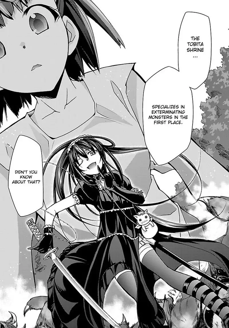 Choudokyuu Shoujo 4946 Chap-06