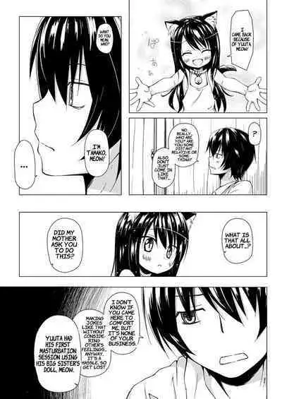 Monokemono Soushuuhen Goya | Monokemono Compilation #2