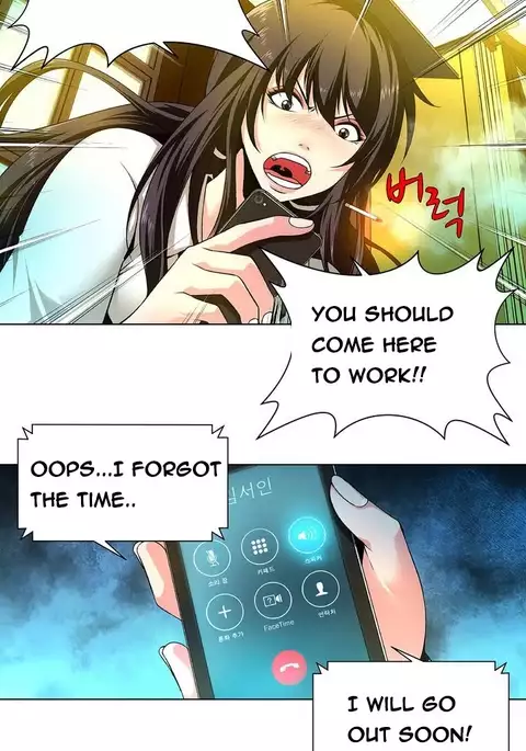 Twin Slave Ch.1-39