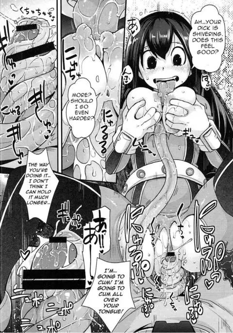 Do Tsuyu-chan ♥