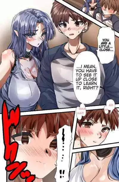 Medea's Secret Menu