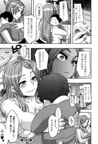 [ShindoL] TSF Monogatari