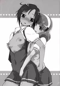 (C82) [Koppun (Hone)] Futari Smile (Smile Precure!)
