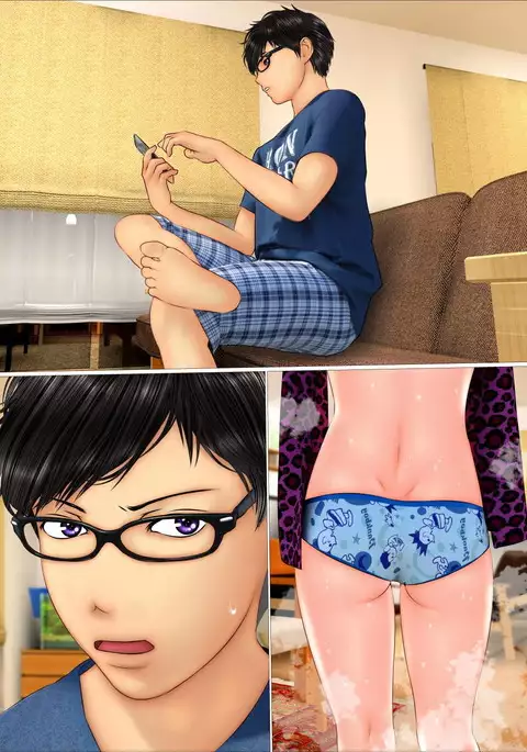 Tabi no Haji wa Nugishite