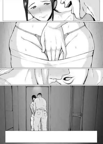 [Pulpo Azone] Hahagui 3 yarichin ryokohen (Part. 2) ~