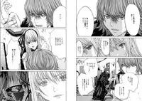 [Miyazaki Maya] Holy Knight ~Junketsu to Ai no Hazama de~ Vol. 6