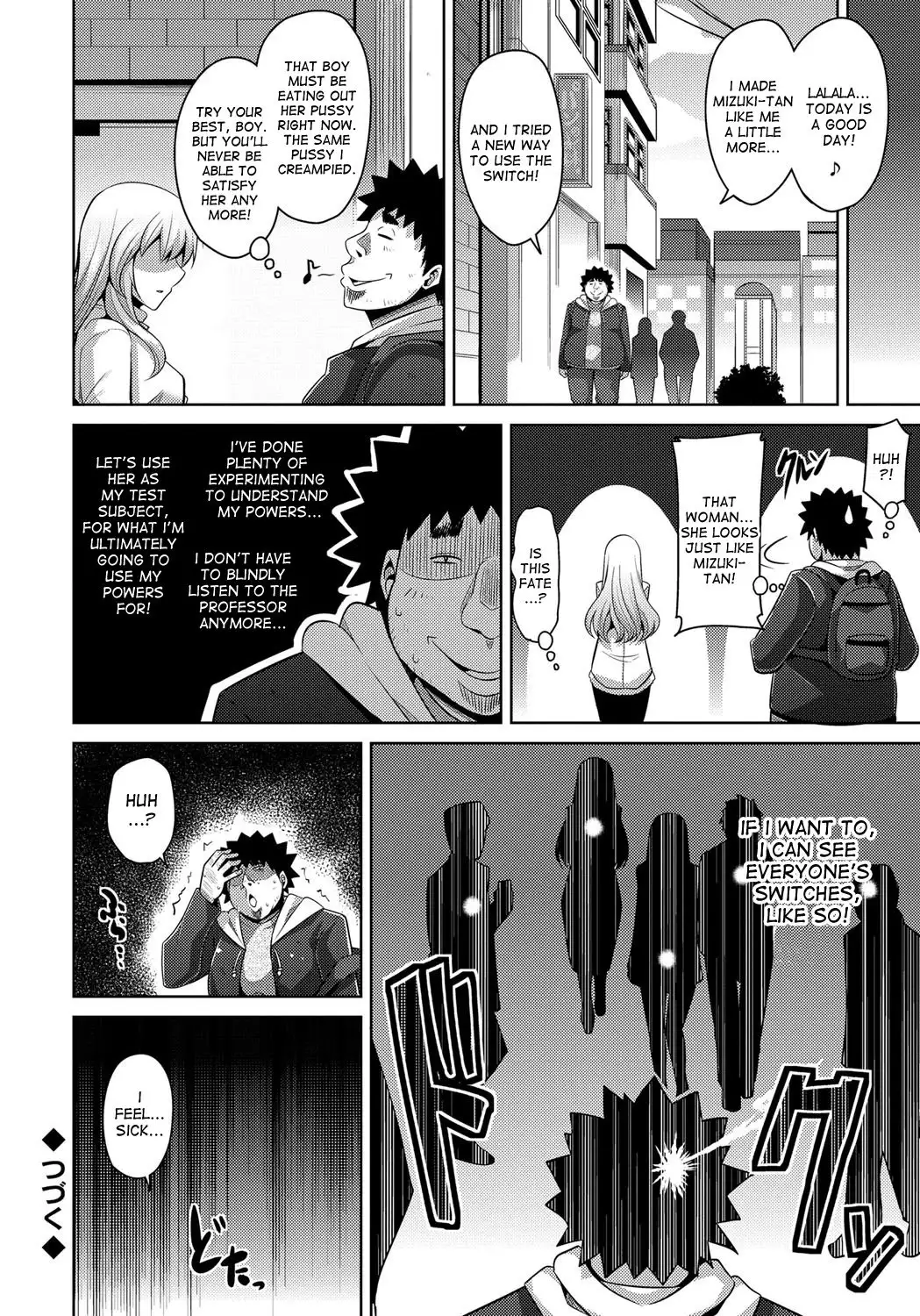 Aphrodisiac Switch Ch. 0-5