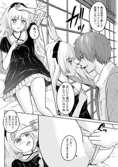 Action Pizazz 2021-11 [Digital]