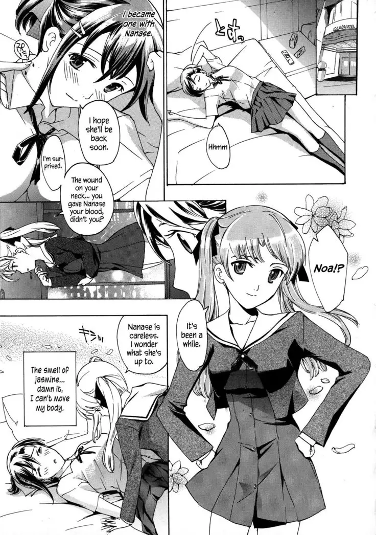 Kuroyuri Shoujo Vampire | Vampire Girl Black Lily Ch. 1 - 7