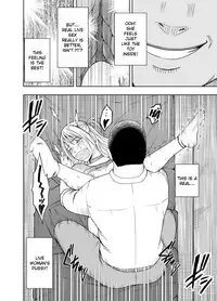 [Crimson Comics] Sensation Linking Magical Onahole (English) {Kizlan}