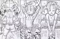 (CR37) [Takimoto Doujou (Kyuusho Tarou)] Dragon & Dragon (Dragon Quest, Dragonball)