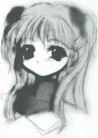 [Dieppe Factory (Alpine)] STARGAZER