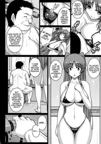 (C89) [Darabuchidou (Darabuchi)] YOLO (ToHeart2) [English] [Trinity Translations Team]