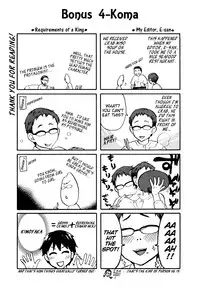 [Kuon Michiyoshi] Zettai Harem 1 [English]